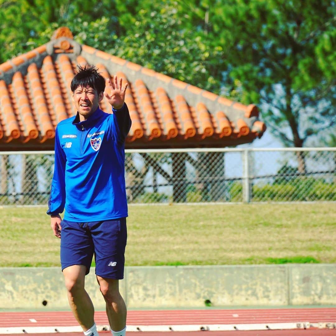 FC東京オフィシャルグッズさんのインスタグラム写真 - (FC東京オフィシャルグッズInstagram)「✊ 🔵TRAINING PHOTO🔴 #2021沖縄camp 4日目は最高の天気のなか、トレーニングを行いました!!!!!✊🔵🔴  厳しいトレーニングでしたが、全員がやりきりました!!!!!👏👏👏😆 @fctokyoofficial  #FC東京 #fctokyo #沖縄 #okinawa #キャンプ #camp #tokyo」1月30日 16時54分 - fctokyoofficial