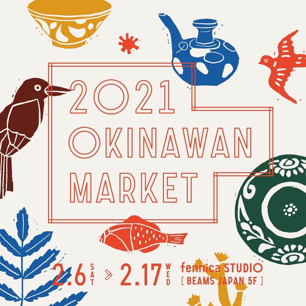 BEAMS JAPANさんのインスタグラム写真 - (BEAMS JAPANInstagram)「【イベント案内】  毎年恒例の『OKINAWAN MARKET』を今年も開催します。 いつもは原宿のInternational Gallery BEAMSにて行っておりましたが、 今回はBEAMS JAPAN 5Fです。  陶器はもちろん、沖縄食品や紅型の商品、手編みの帽子など新しいブランドの商品もご用意します。 お近くにいらした際は、お立ち寄りくださいませ。  『OKINAWAN MARKET 2021』 会期：2021年2月6日(土)～2月17日(水) 場所：BEAMS JAPAN 5F (fennica STUDIO) ラインナップ：＜読谷村北窯＞松田米司工房・共司工房 ＜室生窯＞谷口室生 ＜大宜味村共同窯＞菅原工房 ＜茂生窯＞上江洲史朗 ＜拓美窯＞比嘉拓美 ＜工房福田＞福田健治 ＜キマノ陶器＞木間伸哉・木間彩 他  BEAMS JAPAN 5F @fennica_shinjuku ☎︎03-5368-7304 #okinawanmarket2021 #beams #beamsjapan #beamsjapan5th #fennica  #fennicastudio」1月30日 17時21分 - beams_japan