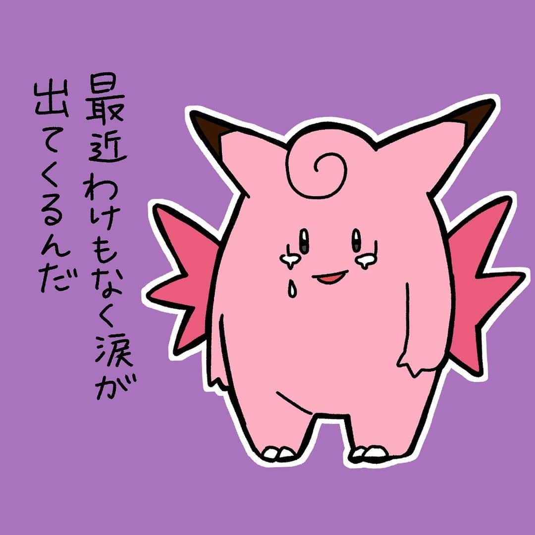 岡本りんのインスタグラム