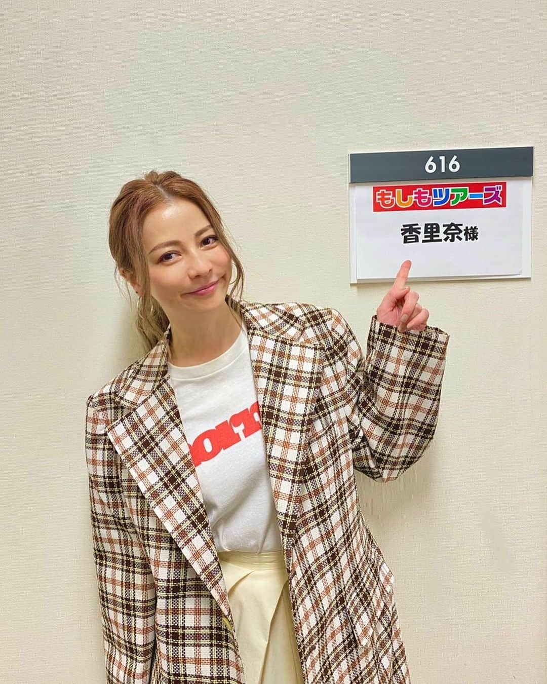 香里奈さんのインスタグラム写真 - (香里奈Instagram)「📺✨  #香里奈 #karina  #fujitv #フジテレビ #もしもツアーズ #もしツア #20210130 #18時30分から #キャイ〜ン  #キスマイ  #宮田俊哉  #柳原可奈子  #渡邊渚 #鍋  #お取り寄せ  #海鮮鍋」1月30日 18時23分 - karina_official_221