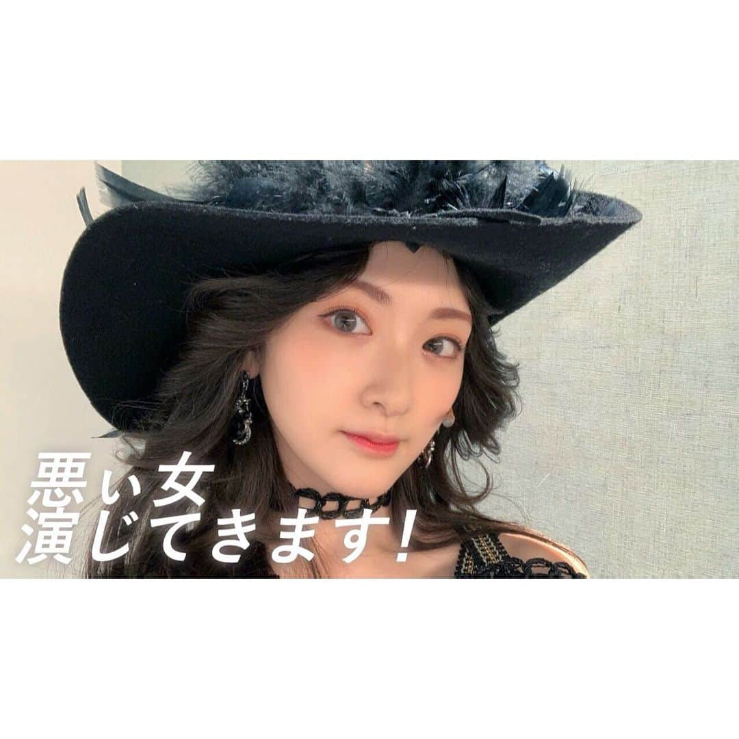 生駒里奈のインスタグラム