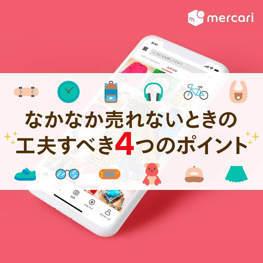 mercari_jpのインスタグラム