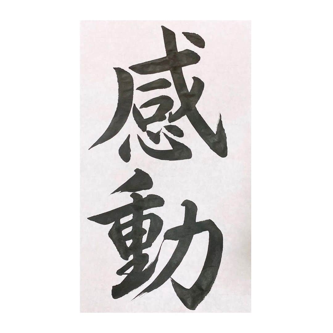 千寛のインスタグラム