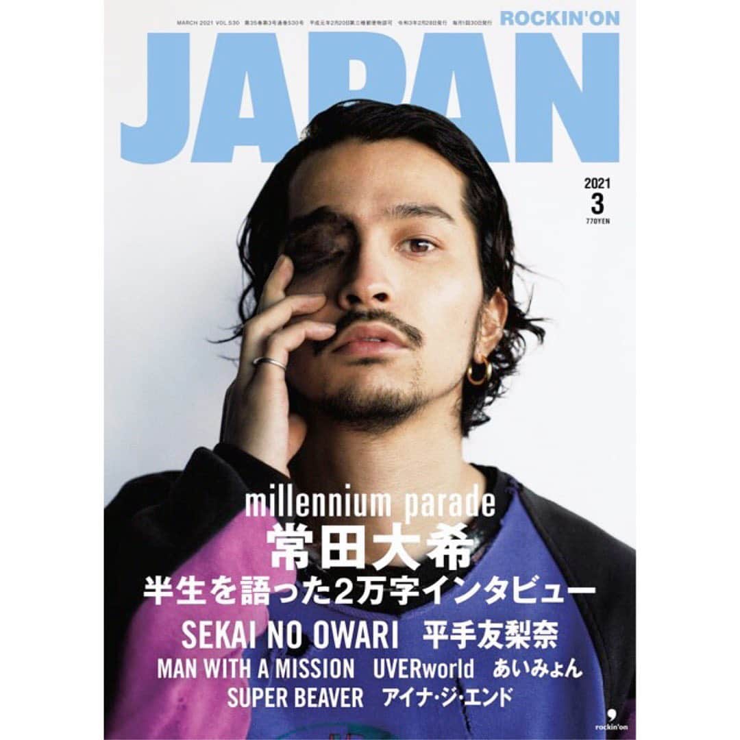 MYKITA SHOP TOKYOのインスタグラム：「雑誌掲載: ROCKIN'ON JAPAN March Issue  常田大希さん @daikitsuneta が、MYKITA for DAIKI TSUNETAコレクションのKAYO Shiny Graphite/Soft Grey Solidをご着用いただいております。ありがとうございます。 Regram from @tsuyoshikurata  @mllnnmprd  stylist: @tsuyoshikurata  hair: @masayoshiokudaira  make: @michikofunabiki  photo: @maciejkucia   -- #MYKITA #mykitafordaikitsuneta #daikitsuneta #THEMILLENNIUMPARADE」