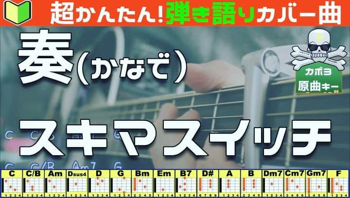 ダイゴのインスタグラム