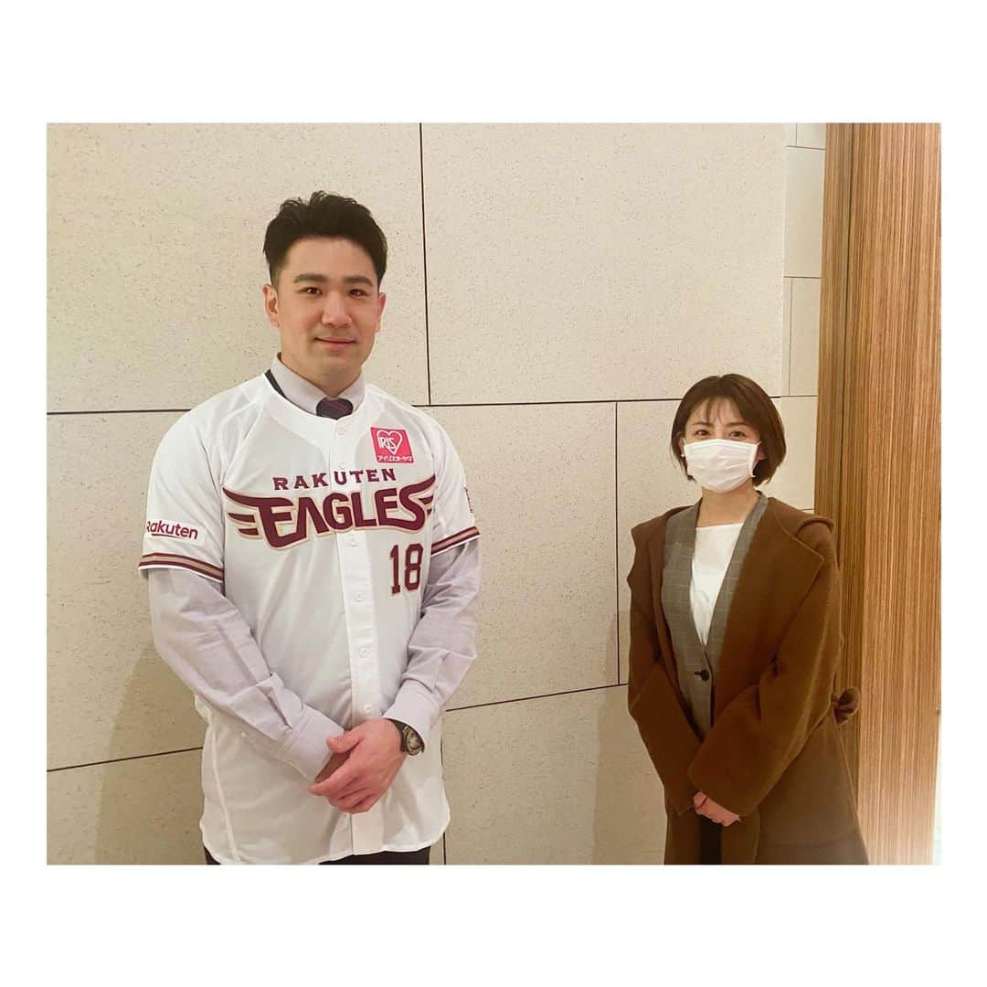 宮司愛海さんのインスタグラム写真 - (宮司愛海Instagram)「田中将大投手 楽天入団会見！ 終始和やかな雰囲気の中に、田中投手の楽天復帰にかける強い思いを感じる会見でした。  欲しい(個人)タイトルや数字は？との質問に「日本一です」とひとこと、力強く答える田中投手の姿にはしびれました...。今年の楽天、いったいどうなってしまうんでしょうか！？ワクワクが止まりませんね！！  明日のS-PARKではGM兼監督、石井一久さんをお迎えして番組でお話を伺う予定です！要チェックですよ〜！  なお今夜からS-PARKは二班体制となります。 土曜日は鈴木唯アナと黒瀬翔生アナが担当します。  #田中将大 投手 #東北楽天ゴールデンイーグルス #楽天イーグルス #18」1月30日 20時20分 - manami_miyaji