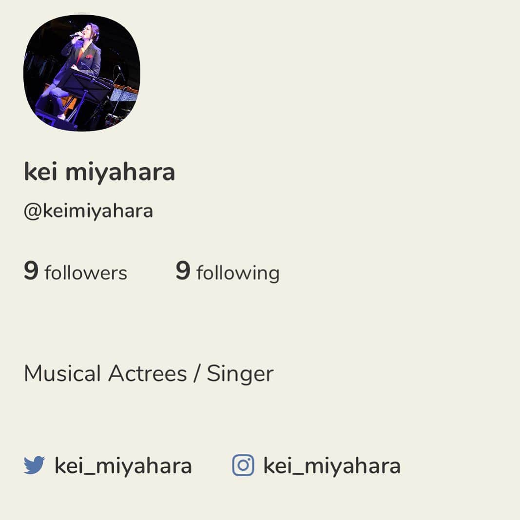 雅原慶のインスタグラム：「よくわかってないけど、とりあえず。笑 . #clubhouse #誰か教えて」