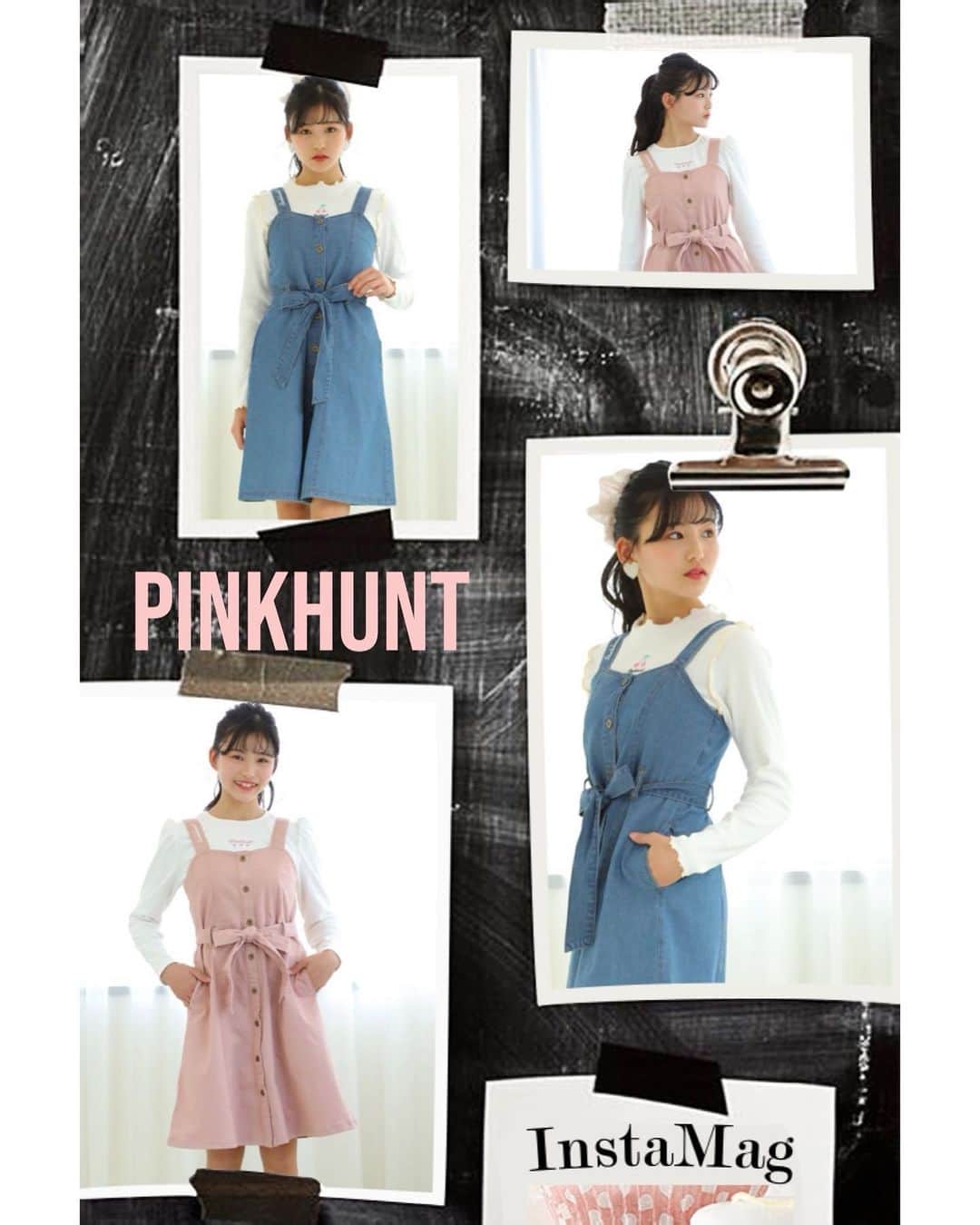 田仲埜愛さんのインスタグラム写真 - (田仲埜愛Instagram)「.  spring fashion 🍒  @pinkhunt_official   リボンベルト付き ジャンパースカート 5084K . タイトなシルエットで 大人っぽく着こなせる ジャンパースカート★ . バック部分のギャザーは ゴム入りで楽な着心地。 . ロンTやTシャツ、羽織りと合わせて ロングシーズン着回せるアイテムです。 . . #pinkhunt #ピンクハント #pinkhuntガール #ピンクハントガール #ジュニアモデル #アリオ札幌 #あべのキューズモール #あまがさきキューズモール #イオンモール幕張新都心 #js1 #js2 #js3 #js4 #js5 #js6 #jc1 #jc2 #ジュニアコーデ #キッズコーデ #双子コーデ #リンクコーデ #小学生コーデ #中学生コーデ #ガーリーコーデ #韓国ファッション #量産型コーデ #ワンピースコーデ#田仲埜愛#noa❤︎」1月30日 20時30分 - noanoa_38