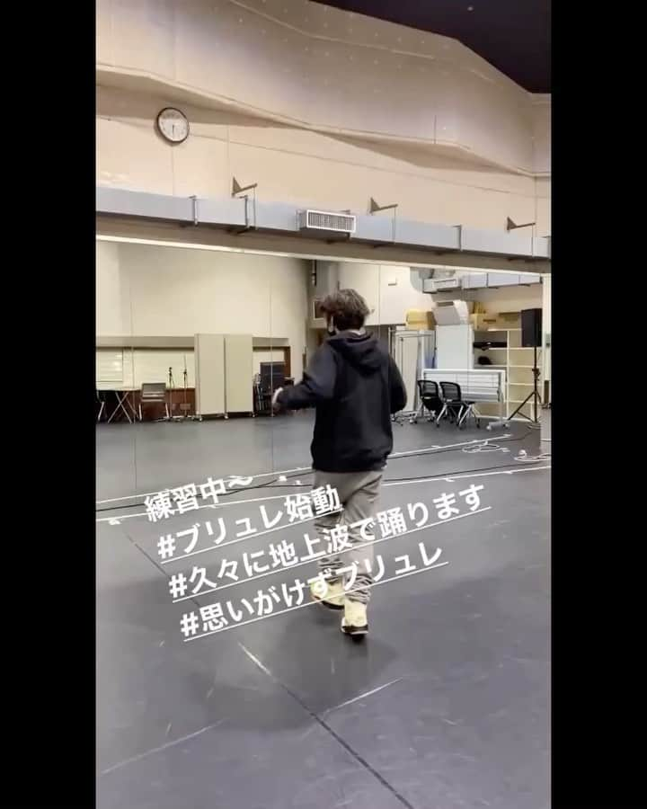 関ジャニ∞のインスタグラム