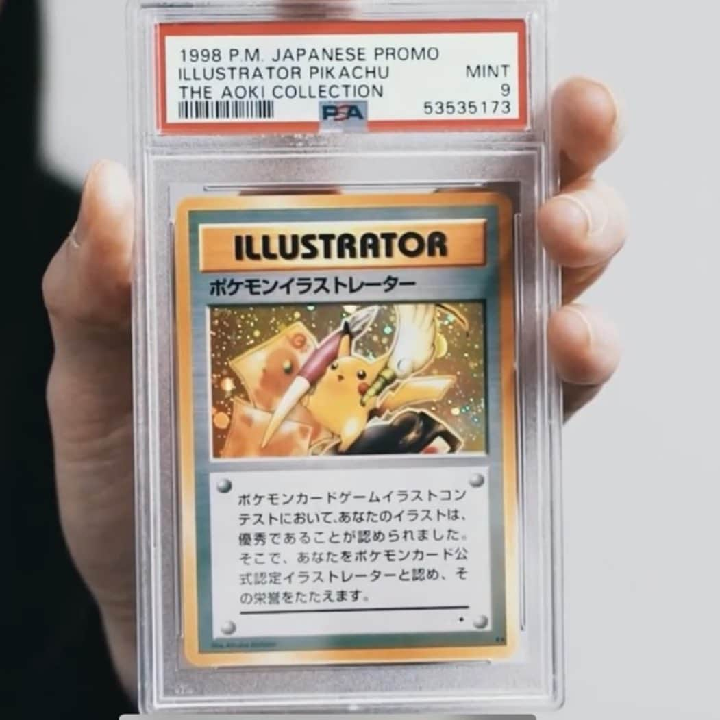 スティーヴ・アオキさんのインスタグラム写真 - (スティーヴ・アオキInstagram)「The PSA 9 Pikachu Illustrator officially slabbed in @TheAokiCollection. List the greatest and holiest of all grails of all sports and tcg cards. Go! #holygrail」1月31日 6時50分 - steveaoki