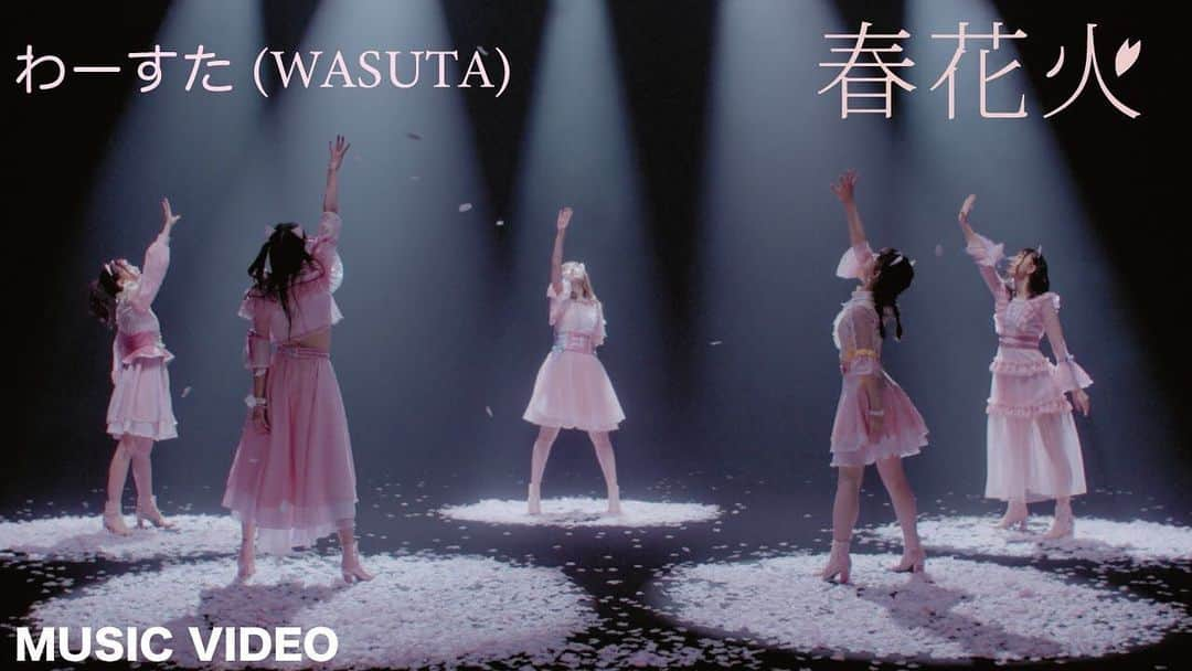 わーすたさんのインスタグラム写真 - (わーすたInstagram)「🎆Wasuta「春花火」(Haru hanabi) Music Video Premiere January 31 on #YouTube! (link in bio)  💛💚💜💙💗 #wasuta #わーすた #jpop #japanesegirl #かわいい #kawaii #harajuku #japaneseidol #japaneseidols #japanesemusic #newmusic #musicvideo #dancevideo #ballad #lovesong #lovesongs」1月30日 23時33分 - wasuta.world