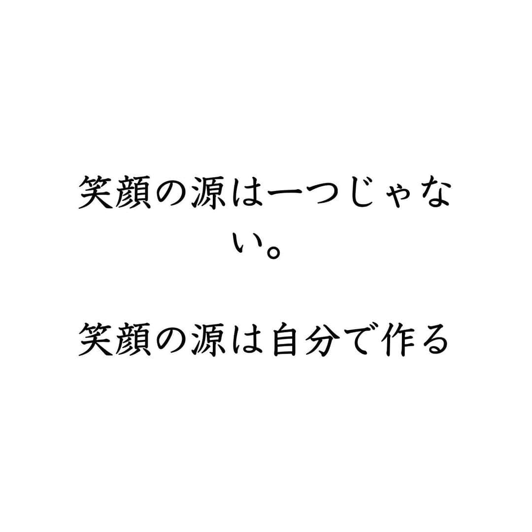 田村裕さんのインスタグラム写真 - (田村裕Instagram)「今日も一日お疲れ様です！  思い通りにいかないことが当たり前！  勝手にタグ付けすいません！  #今日は笑えた？ #笑えなかったとしても大丈夫 #僕が笑ってる #麒麟田村 #タムラ433 #TAMURA #smile #笑容 #미소 #улыбка #risus #全力笑顔」1月30日 23時50分 - hiroshi9393