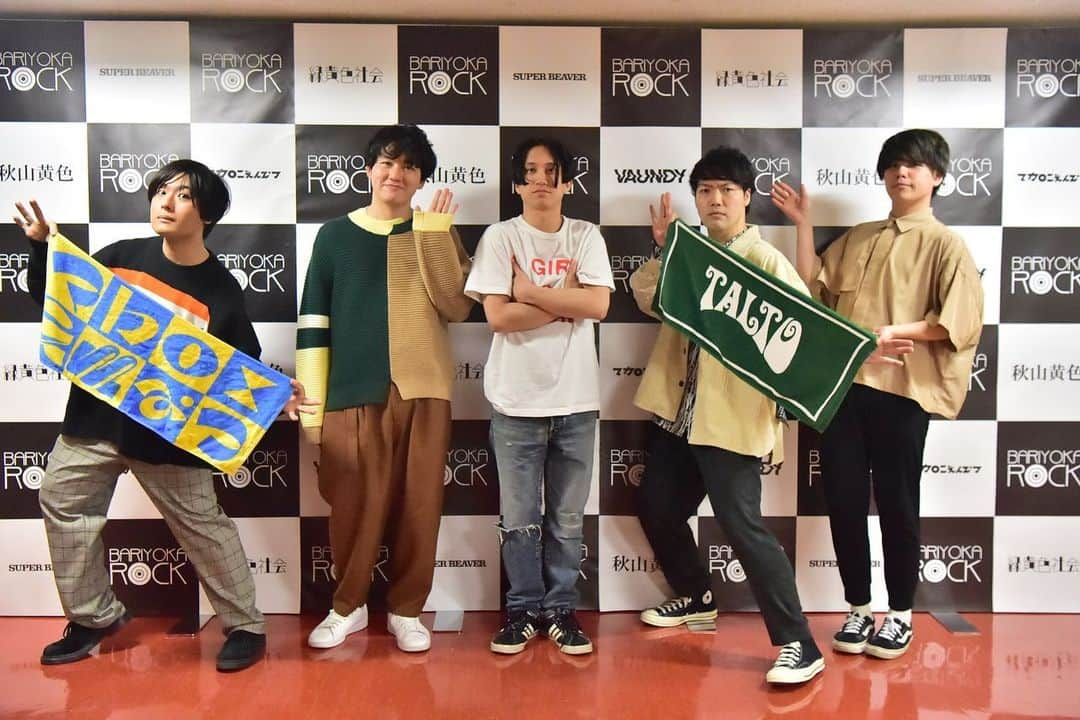 マカロニえんぴつさんのインスタグラム写真 - (マカロニえんぴつInstagram)「_  福岡【BARIYOKA ROCK】@福岡サンパレス、ありがとうございました‼️🙏✨  ライブができました。 忘れられない日です。  #BARIYOKAROCK #マカロニえんぴつ」1月31日 1時42分 - macaroniempitsu_official