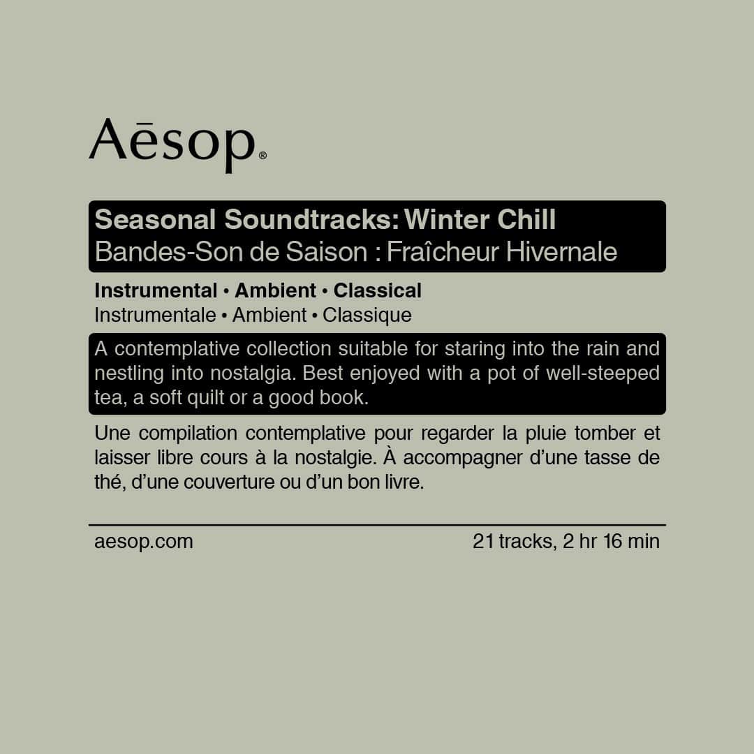 イソップさんのインスタグラム写真 - (イソップInstagram)「Enjoy the Playlist on Spotify and Apple Music.」1月31日 2時00分 - aesopskincare