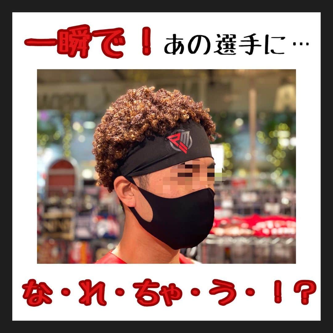 セレクションスタッフのインスタグラム