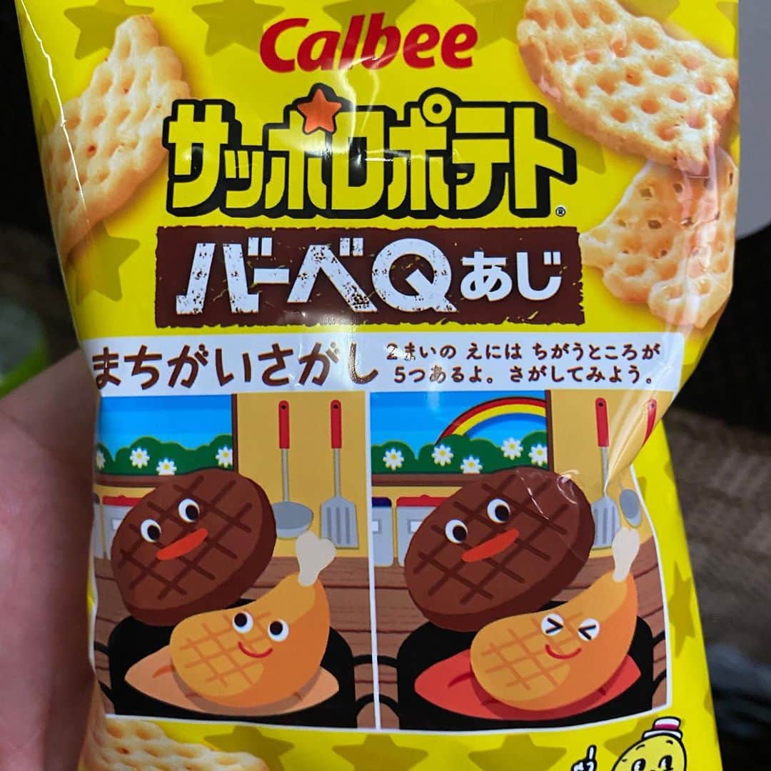 カバのインスタグラム：「三木市の皆さん、ありがとうございました！お客さんに会える喜びと舞台に立てる喜びに感謝しながら、サッポロポテトを頂きたいと思います！これ美味いんすよね〜  #吉本新喜劇 #カバ #三木市 #感謝 #これ美味いんすよね〜」