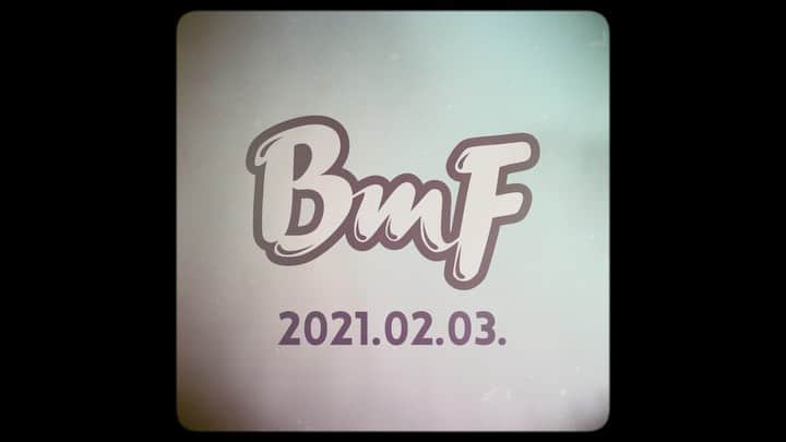 BmF【公式】のインスタグラム：「2021.02.03」