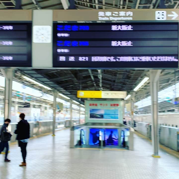 金村義明のグルメインスタ