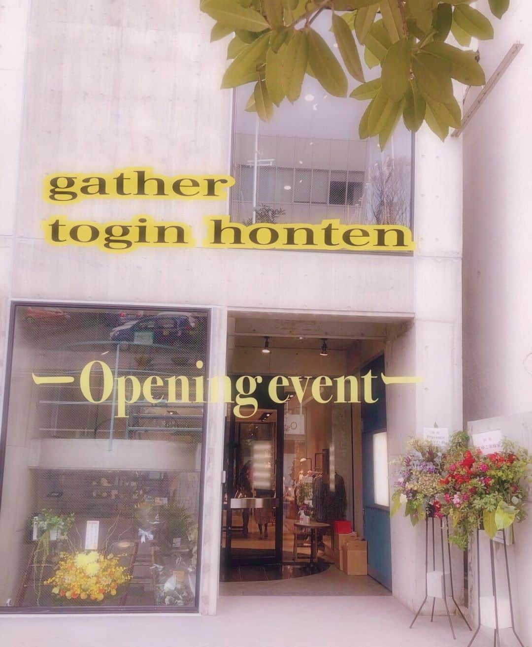 GATHER yamatoのインスタグラム：「・ ・ ﻿ ➖gather togin honten renewalOpening event🎉🌟➖  1/29(fri)〜2/1(mon)まで 開催しております‼️  リニューアルオープンに伴い﻿ 新GATHER唐人本店2階フロアは men'sコーナーに 佐賀ではGATHERでしか 手に入らない今までにない newブランドを﻿展開しております‼︎  詳しい商品情報は ⬇︎こちらのInstagramを チェックされてくださいね☑️ @gather_official_﻿ ﻿ 今回だけのスペシャルなプレゼント🎁 もご用意しております✨  この期間中に！！ ぜひ皆さまのご来店お待ちしております✨ ___________________________  #GATHER﻿﻿﻿﻿﻿﻿﻿#selectshop﻿﻿﻿﻿﻿﻿﻿﻿﻿#ファッション#セレクトショップ#gather唐人#本店リニューアル#Openevent開催中」