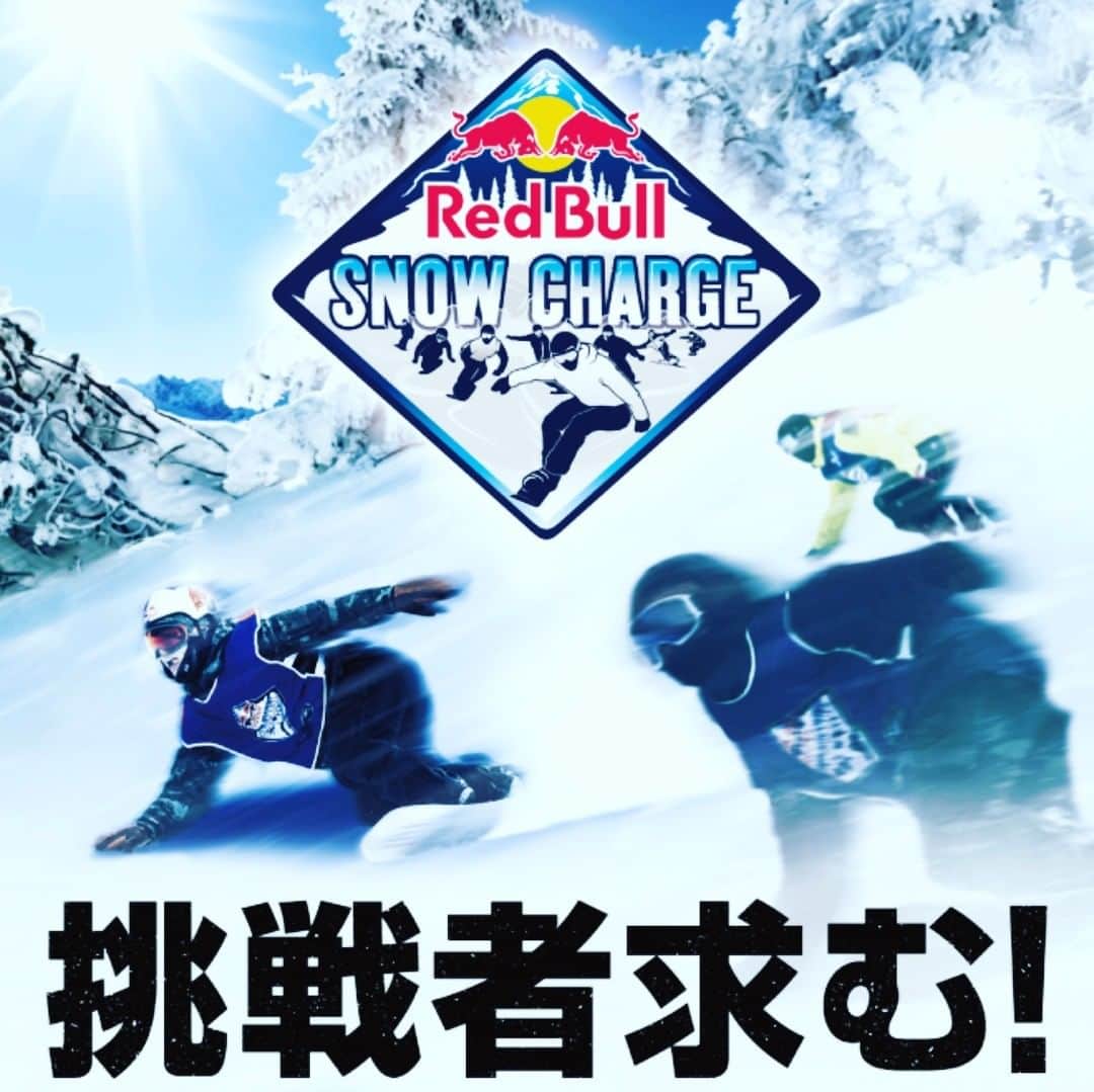 栂池高原スキー場のインスタグラム