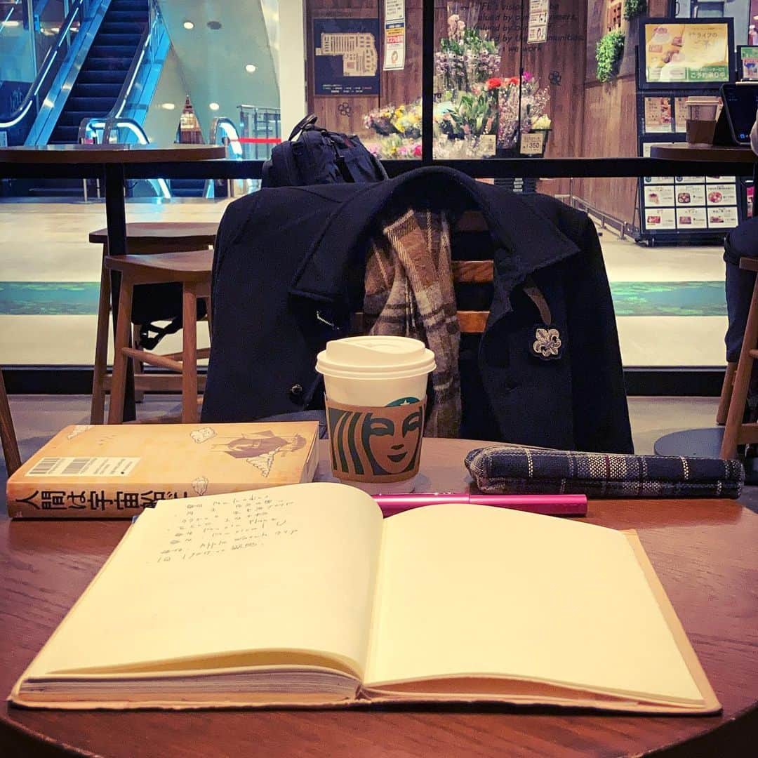 滝本竜彦さんのインスタグラム写真 - (滝本竜彦Instagram)「今日は本を読んだりノートを書いたりするよー」1月31日 10時19分 - tatsuhikotkmt