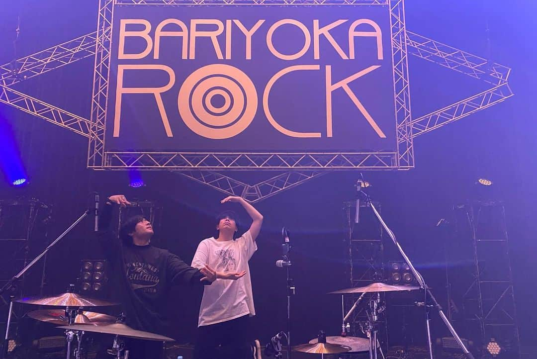 田辺由明さんのインスタグラム写真 - (田辺由明Instagram)「一夜明けて【BARIYOKA ROCK】ありがとうございました！！ やっぱり人と顔を合わせて、対面して出来るライブは特別だなぁ。 なかなかライブができない今、素敵な機会を頂けたことに感謝。  バリヨカな夜でした！！ 福岡、また会える日を楽しみにしてます🙏  #BARIYOKAROCK #マカロニえんぴつ」1月31日 10時49分 - toriashi_vyt