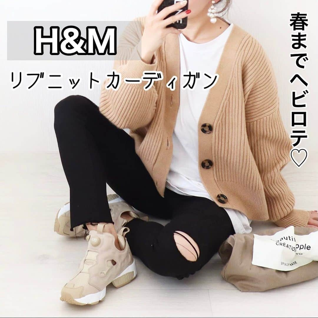 maki_h.aのインスタグラム