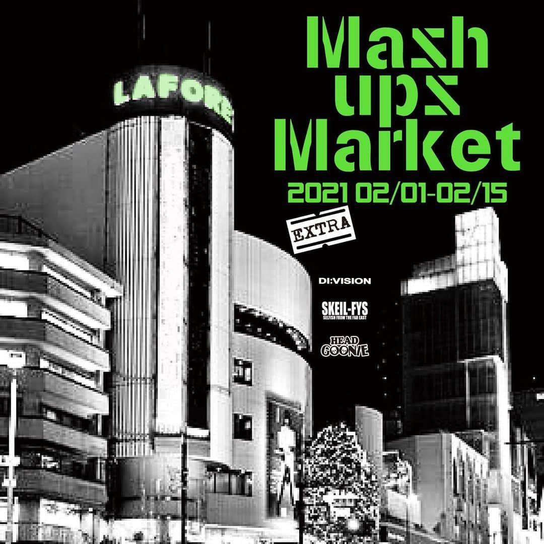 Laforet HARAJUKUさんのインスタグラム写真 - (Laforet HARAJUKUInstagram)「MASHUPSMARKET EXTRA 2.1-2.15 / 2F 期間限定ショップ . MASH UPとは。 DJ用語で2つ以上の曲を混ぜ合わせ1つの楽曲にする音楽の手法 今回セレクトされるブランドを曲に見立て、ひとつとなったスタイルをイメージして名付けました 。 内装は必要最低限、各ブランドの特色をそのまま出して渾然一体となったマーケットスタイルで提案します 。 取り扱い予定ブランド:SKEIL、HEADGOONIE、DI:VISION、LILWHITEDOT、montage . #mashupsmarket #fashion #street #streetfashion #streetstyle #ストリート #ストリートファッション #ストリートスタイル #skeil #headgoonie #division #lilwhitedot #montage #laforet #harajuku #laforetharajuku #ラフォーレ #原宿 #ラフォーレ原宿 #popupshop #期間限定 #CONTAINER」1月31日 11時17分 - laforet_h