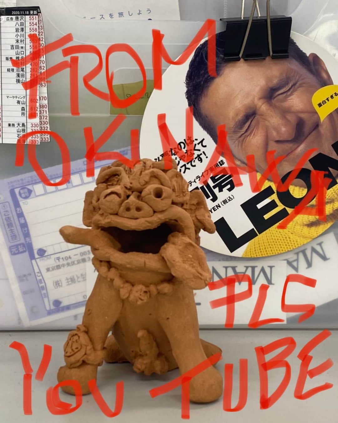 のインスタグラム：「沖縄で作った#ちょいわる #fromokinawa #shiza #シ-ザ- #youtubeおねがいします」