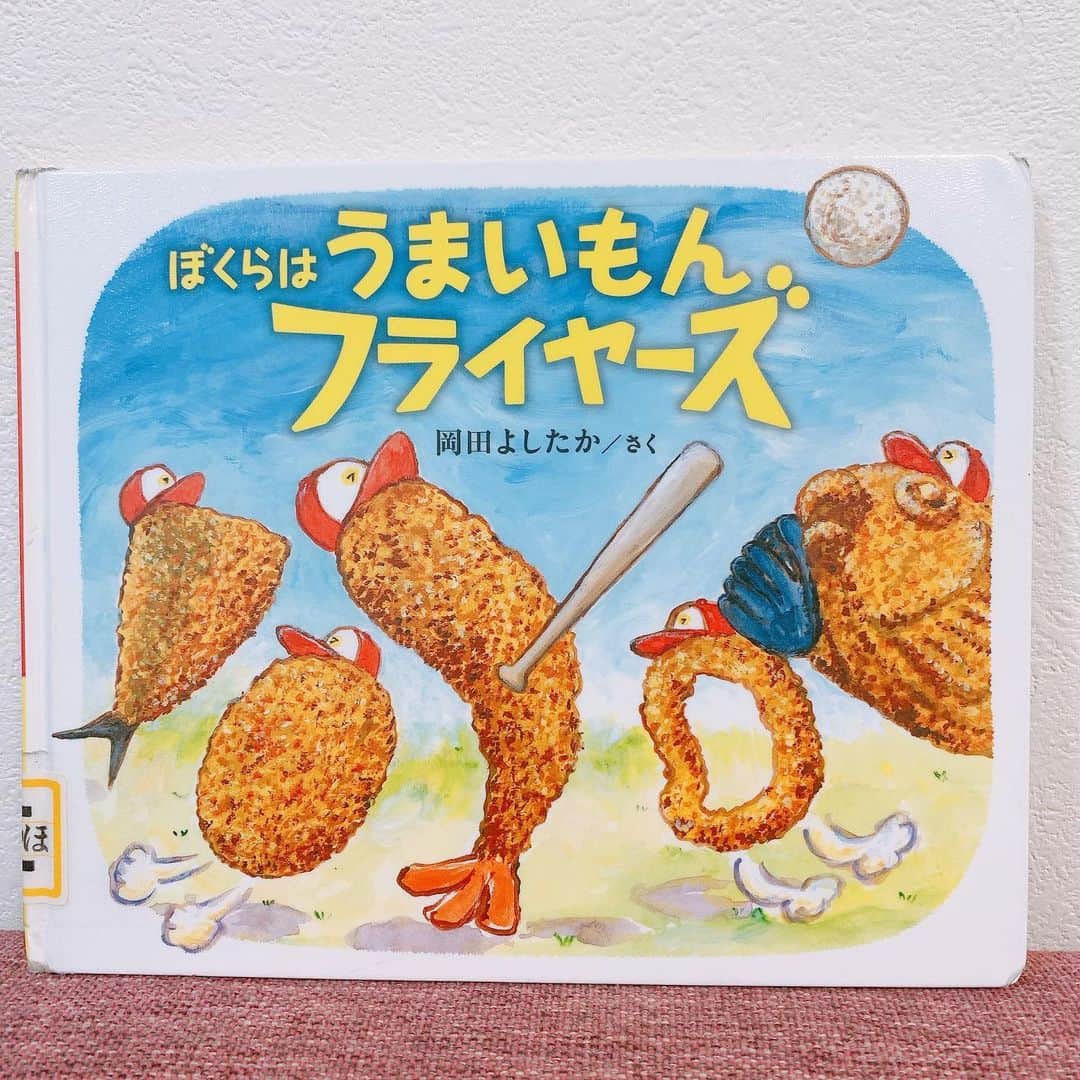新保友映のインスタグラム