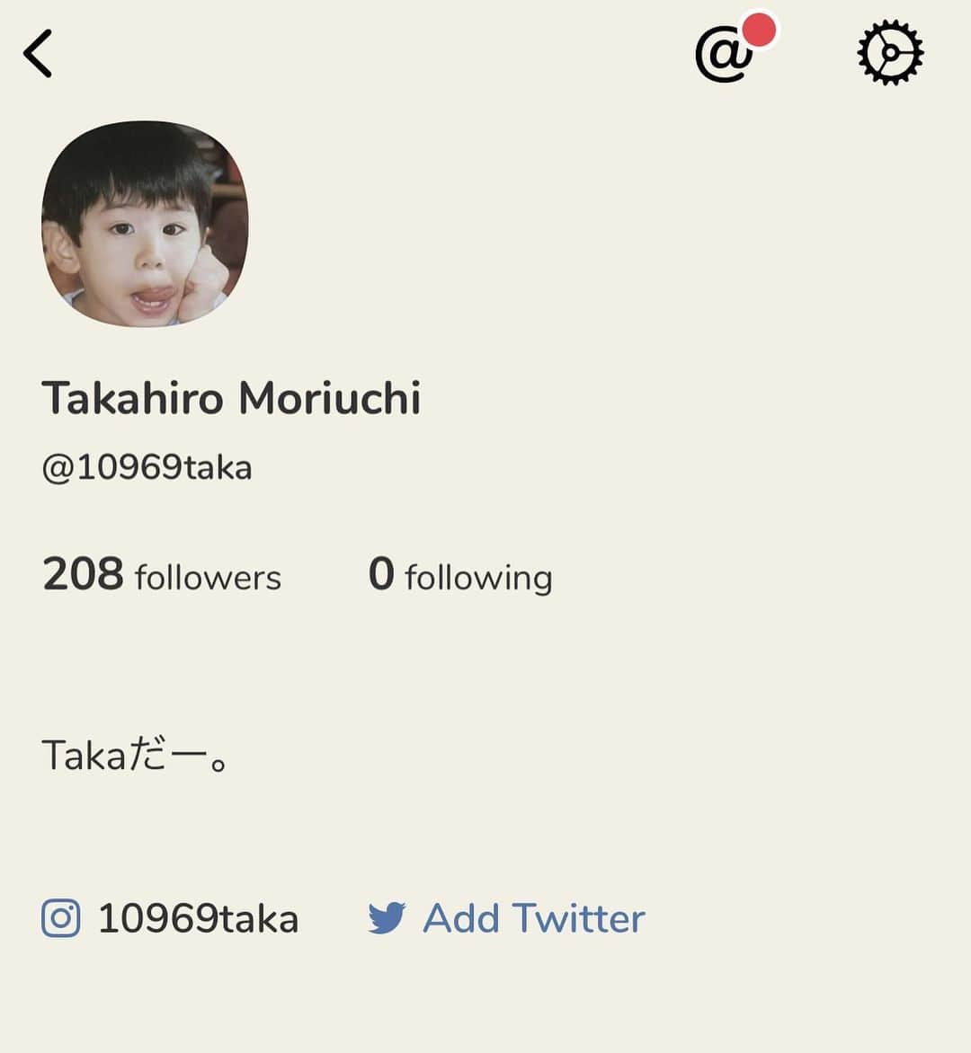 Taka さんのインスタグラム写真 - (Taka Instagram)「やり方。謎。誰か教えて。」1月31日 11時51分 - 10969taka