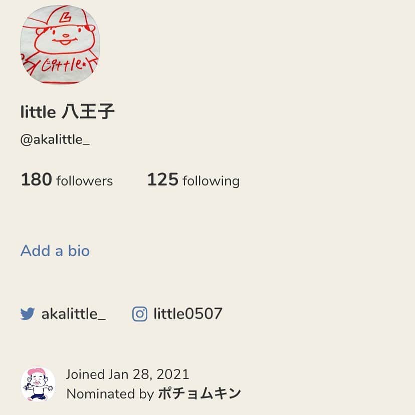 LITTLEのインスタグラム：「clubhouseにもいるのでフォローお願いします！」