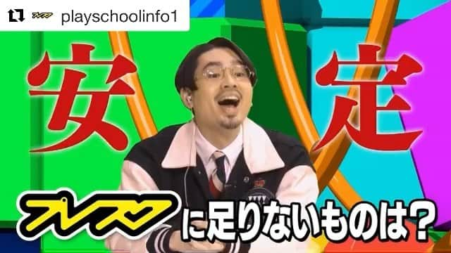 ハマ・オカモトのインスタグラム