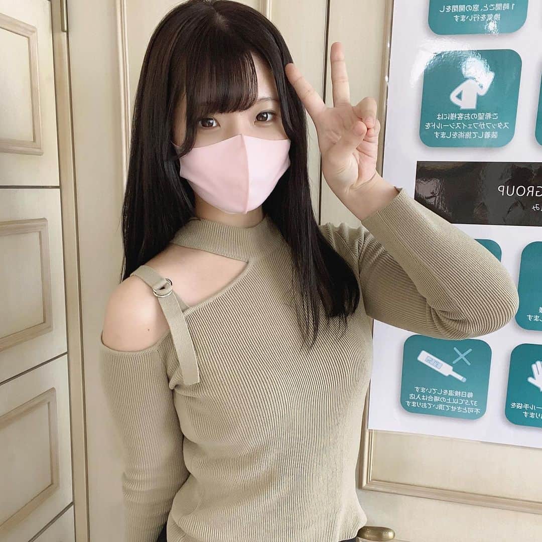 河合陽菜さんのインスタグラム写真 - (河合陽菜Instagram)「お染になりました」1月31日 12時49分 - kawai.haruna00