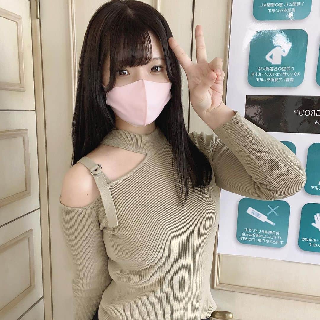 河合陽菜のインスタグラム：「お染になりました」