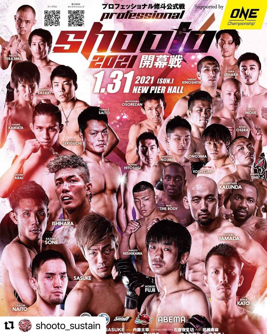 宇野薫のインスタグラム：「今日は2021年プロフェッショナル修斗開幕戦‼️  #Repost @shooto_sustain with @make_repost ・・・ ◎1.31プロ修斗2021年開幕戦・ニューピアホール  　第1部メインは激戦必至のバンタム級マッチ 藤井vs加藤！  　第2部はSASUKEvs内藤の環太平洋チャンピオンシップと夜叉坊vs祖根がラインナップ  　話題のカードが並ぶ2021年プロフェッショナル修斗開幕戦となります1.31ニューピアホール大会の第1部、第2部の振り分けが決定。  　第1部では激戦必至バンタム級注目の一戦、藤井伸樹vs加藤ケンジ、そしていよいよ修斗初参戦を迎える山田崇太郎とグンター・カルンダ、西川大和vsマックス・ザ・ボディと並ぶ重量級の試合含め、全8試合をラインナップ。  　第2部では先日の発表で大きな話題を呼んだ石原夜叉坊vs祖根寿麻、環太平洋フェザー級チャンピオンシップ 王者・SASUKEvs挑戦者・内藤太尊等、全5試合を行います。  　また第1部開場中にオープニングマッチとして、アマチュア修斗公式戦ウェルター級 萩生田真（トライデントジム）vs阿部光太（パンクラスイズム横浜）が決定致しましたので併せて発表させて頂きます。試合順に関しましては後日発表致します。  　今大会チケットは第2部が全席完売。第1部も各席種、若干枚数を残すのみとなりました。お席の確保はお早めに。  　そして、ご来場頂く皆様には新型コロナウイルス感染予防対策を守りご観戦頂く事をお願い致します。当日は20時前に終演を予定しており、終了後は速やかにご帰宅頂きますよう、重ねてお願い申し上げます。  　注目の試合が並ぶ2021年プロ修斗開幕戦、1.31ニューピアホール大会、どうぞご期待ください！  《第1部》□開場：12:30 開始13:00  ◎65.8kg以下契約　5分3R 藤井伸樹（ALLIANCE） vs 加藤ケンジ（K.O.SHOOTO GYM）  ◎83.9kg契約5分3R 山田崇太郎（日本／ThePandemonium）※ZSTウェルター級王者 vs グンター・カルンダ（コンゴ民主共和国／Tri.H studio）※EFCウェルター級王者  ◎76.5kg契約5分3R 西川大和（西川道場） vs マックス・ザ・ボディ（BRAVE）  ◎インフィニティリーグ2020バンタム級（65.8kg契約）5分2R よしずみ（勝ち点4／HAGANE GYM） vs 石井逸人（勝ち点3／TRIBE TOKYO M.M.A.）  ◎インフィニティリーグ2020バンタム級（65.8kg契約） 小野島恒太（勝ち点3／Combat Workout Diamonds） vs 野尻定由（勝ち点0／赤崎道場A-SPIRIT）  ◎70.3kg契約5分2R 木下タケアキ（和術慧舟會HEARTS） vs 大瀬良康平（リバーサルジム横浜グランドスラム）  ◎77.1kg契約5分2R ヨシ・イノウエ（パラエストラTB） vs 上原平（リバーサルジム 横浜グランドスラム）  ◎61.2kg契約5分2R 恐山 陸奥太郎（パラエストラ松戸） vs 一杉 芳樹（駿東修闘クラブ）※プロデビュー戦  □オープニングマッチ アマチュア修斗公式戦ウェルター級3分2R ※開場中に実施 萩生田 真（トライデントジム） vs 阿部光太（パンクラスイズム横浜）  《第2部》□開場：17:00 開始17:30 ※開場開始時間が変更となりました。  ◎環太平洋フェザー級チャンピオンシップ5分3R SASUKE（王者・初防衛戦／マスタージャパン） vs 内藤太尊（同級5位／roots）  ◎65.8kg以下契約　5分3R 石原夜叉坊（KING OF FREE） vs 祖根寿麻（ZOOMER）※元環太平洋王者  ◎65.8kg契約5分2R 齋藤翼（総合格闘技津田沼道場／FIGHT FARM） vs 新井拓巳（ストライプル新百合ケ丘）  ◎61.2kg契約5分2R 鎌田悠介（ピロクテテス新潟） vs 関口祐冬（修斗GYM東京）  ◎61.2kg契約5分2R 佐々木駿友（T-GRIP TOKYO）※プロデビュー戦 vs 寺嶋直人（SUBMIT MMA）※プロデビュー戦  ※チャンピオンシップ以外の試合に関しましては、選手の皆様への新型コロナウィルス感染予防対策として実施します当日計量の契約体重表記となっております。  #shooto0131 #shooto #shooto30th #修斗 #修斗伝承 #修斗30周年 #MMA #ABEMA #ニューピアホール」