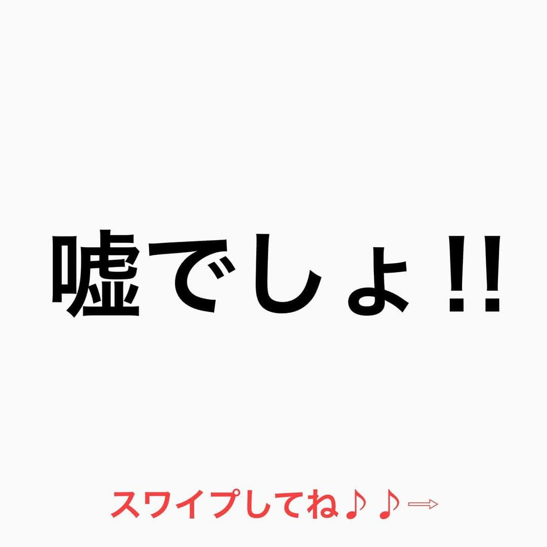 鶴谷和俊さんのインスタグラム写真 - (鶴谷和俊Instagram)「はじめの美容院で言ってはいけない言葉  『おまかせ』  嘘でしょ‼︎  この部分は 切って欲しくないにとか  ■段は入れたくない ■すきたくない ■毛先1ミリも切って欲しくない などなど  絶対 小さなこだわりはあるはず‼︎  小さなこだわりでも伝えましょう‼︎  美容師には 言葉を口にしないと人には伝わらないです🙋‍♂️  周りからみたら小さなこだわりでも 自分では絶対大きなこだわりな はずだから伝えましょう♪♪  共有する事で信頼関係が生まれて 本当の『おまかせ』ができるようになる✂️  1回2回で美容師はこだわりを理解するのが 難しい‼︎ だからこそ 3回くらいは美容師さんにチャンスをあげてください🙏  鼻で笑う美容師 何度言っても伝わらない美容師 がいたら そんな美容院行かなくていい‼︎ 一生懸命 話を聞いてくれて 理解してくれる 美容師を探しましょう♪♪  是非 参考にしてくださいね♪♪  髪の毛の学校/鶴谷和俊  #髪の毛の学校#髪学校#髪の毛のお悩み#ヘアケア#ホームケア #髪質改善#髪の毛#髪質#トリートメント#洗い流さないトリートメント#シャンプー #ヘアアイロン #コテ #ストレートアイロン #くせ毛#癖毛#くせ毛対策#細毛#薄毛#軟毛 #剛毛#多毛#髪の毛サラサラ#髪ボサボサ #髪の毛ボサボサ #神戸 #hardiEast #鶴谷和俊 #美容師 #美容院」1月31日 13時22分 - tsurutani_k