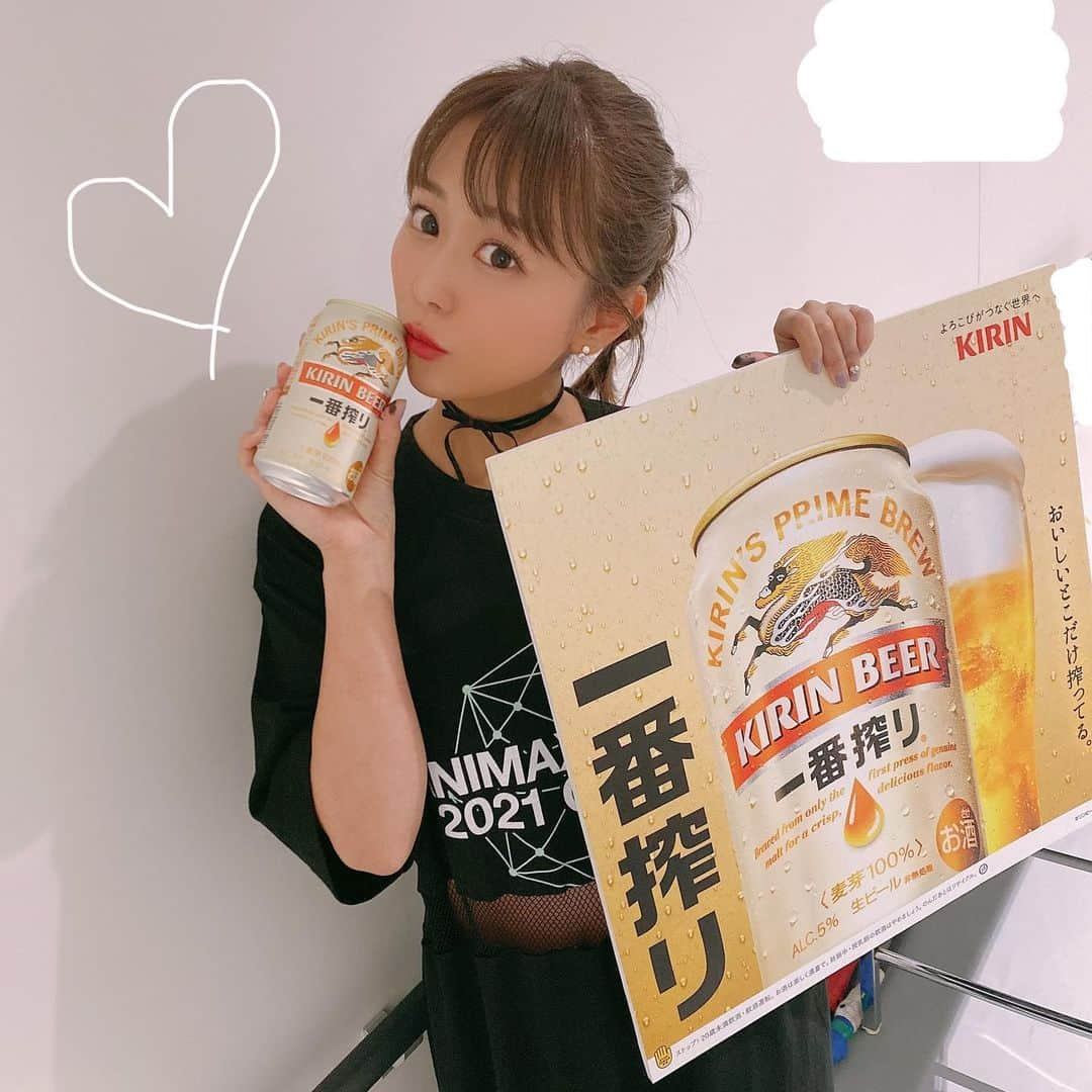 井口裕香のインスタグラム