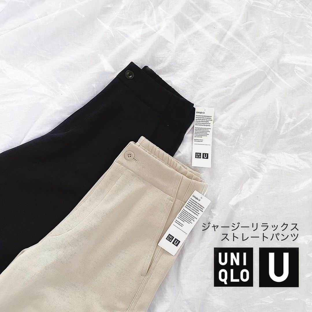 natsupoo0315さんのインスタグラム写真 - (natsupoo0315Instagram)「➪➪➪  私がこよなく愛するUNIQLO Uの ジャージーパンツでてたから 昨日急いで買ってきた〜☺️  #uniqlou  #ジャージーリラックスストレートパンツ  ▶︎▶︎2枚目着画（167㌢Mサイズ）  けっこう前の#ワイドフィットカーブジャージーパンツ がダボっとルーズで好きやったけど これはこれでストレートやし ストンと落ち感あって形きれい〜☺️  他の色はカーブのあるから ブラックとナチュラル！😚 ゆるっと履きたいからどっちもMサイズにしたよ✌︎  楽ちんすぎてこればっかり 履いちゃう〜🦥🦥🦥  ────────────── #uniqlou2021ss#UNIQLO#ユニクロ#ユニクロ購入品#uniqloコーデ#ユニクロコーデ#コーデ#プチプラコーデ#プチプラ#ママコーデ#ママファッション#大人カジュアル#カジュアル#ootd#mamagirl#mineby3mootd#fashion#locari#mamafashion#instafashion#instagood#instalike」1月31日 14時39分 - natsupoo