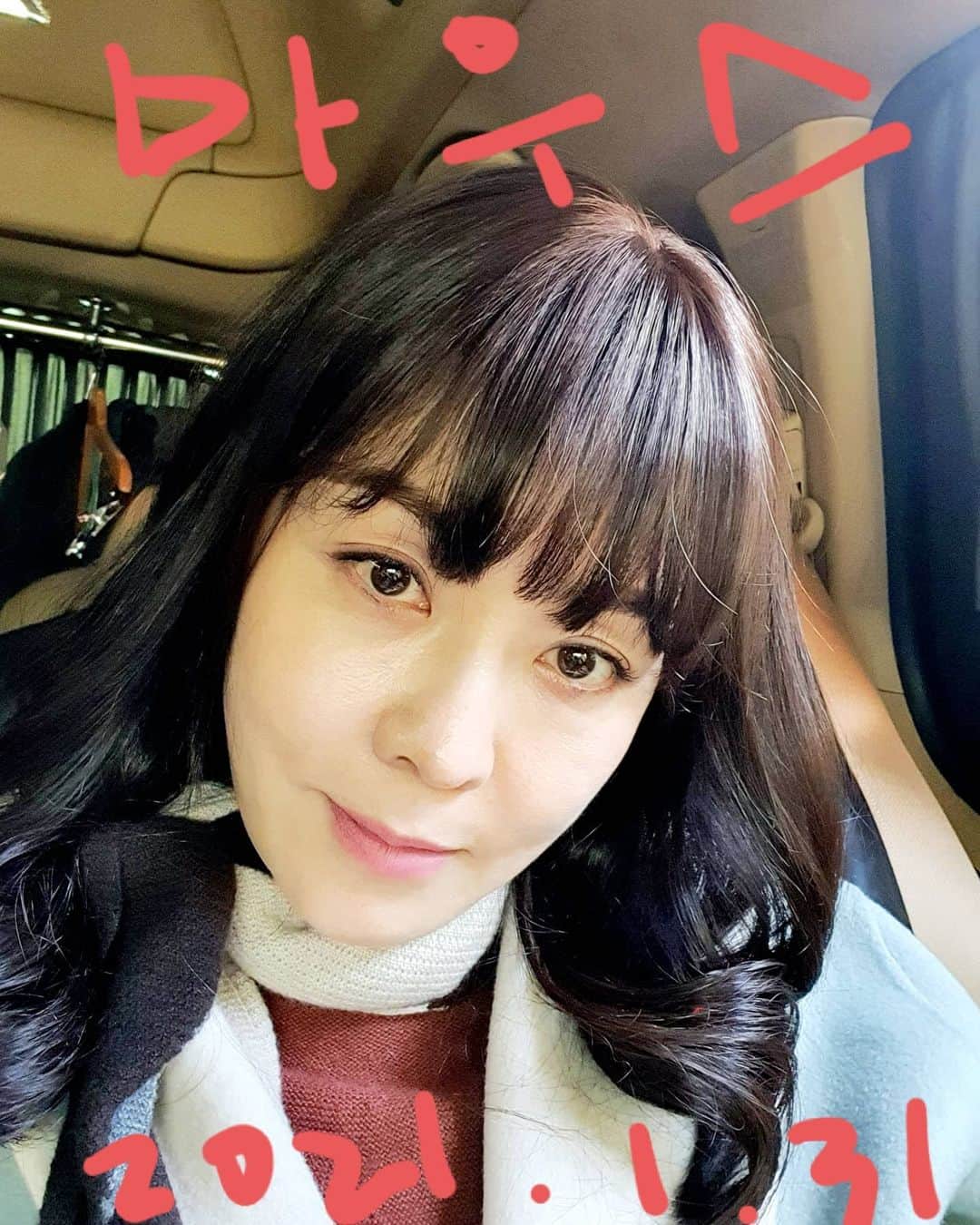 キム・ジョンナンのインスタグラム：「촬영장.대기중.심심해.얼렁 찍자~~ #마우스 #김정난」