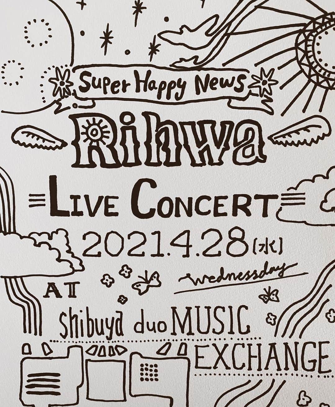 Rihwaのインスタグラム