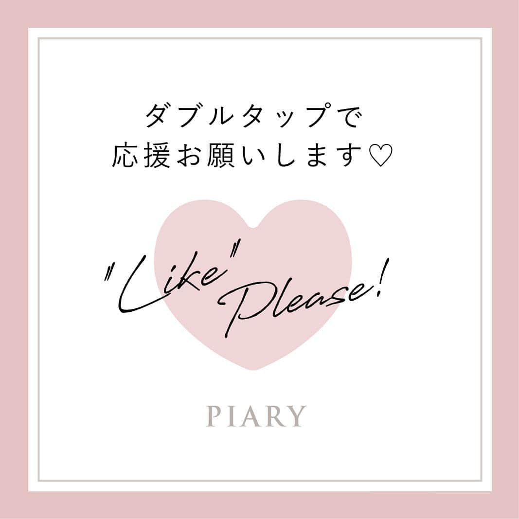 PIARYさんのインスタグラム写真 - (PIARYInstagram)「.﻿ 結婚式を迎える花嫁さまのための﻿ 洗い流さないトリートメント﻿ 【ナチュセラ】﻿ ﻿ PIARYと美容のプロが共同開発した﻿ 花嫁さまのための﻿ アウトバストリートメント「ナチュセラ」🌿﻿ ﻿ つい忘れがちな『髪のケア』﻿ 肌やボディのケアはもちろん、それにプラスして﻿ ヘアケアでさらに『美花嫁』に！！👰‍♀️✨﻿ ﻿ ﻿ 式当日に最高の自分でいるための﻿ 「自分磨き」に欠かせないヘアケア。﻿ ﻿ いそがしい日々を送る中でのケアでは﻿ 「手軽」で「継続しやすい」ことが大切です💓﻿ ﻿ 花嫁専用トリートメントで﻿ 手間をかけず簡単にケア！﻿ 最高のコンディションで迎えましょう！😉💖﻿ ﻿ ﻿ アイテムの詳細は @piary_inst の﻿ プロフィールよりホームページへ☝️﻿ ﻿ ﻿ #PIARY #ピアリー #花嫁専用トリートメント #ナチュセラ #花嫁美容 #withコロナの結婚式 #piary花嫁サポーター #ヒキタク #引き出物宅配 #花嫁美容事情 #プレ花嫁2021 #節約花嫁 #2021春婚 #2021夏婚 #花嫁ケア #花嫁ヘア #花嫁ヘアスタイル #花嫁ヘアアレンジ #アウトバストリートメント﻿」1月31日 15時28分 - piary_inst