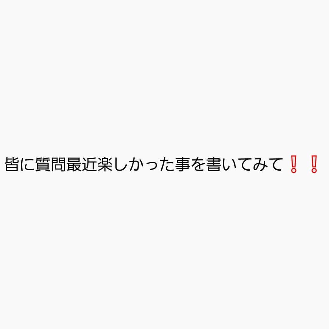 大川良太郎のインスタグラム