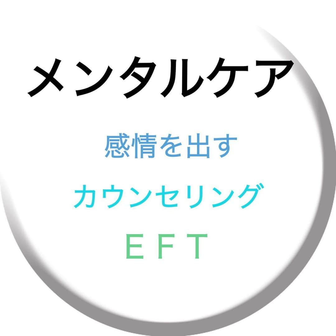 吉家章人のインスタグラム