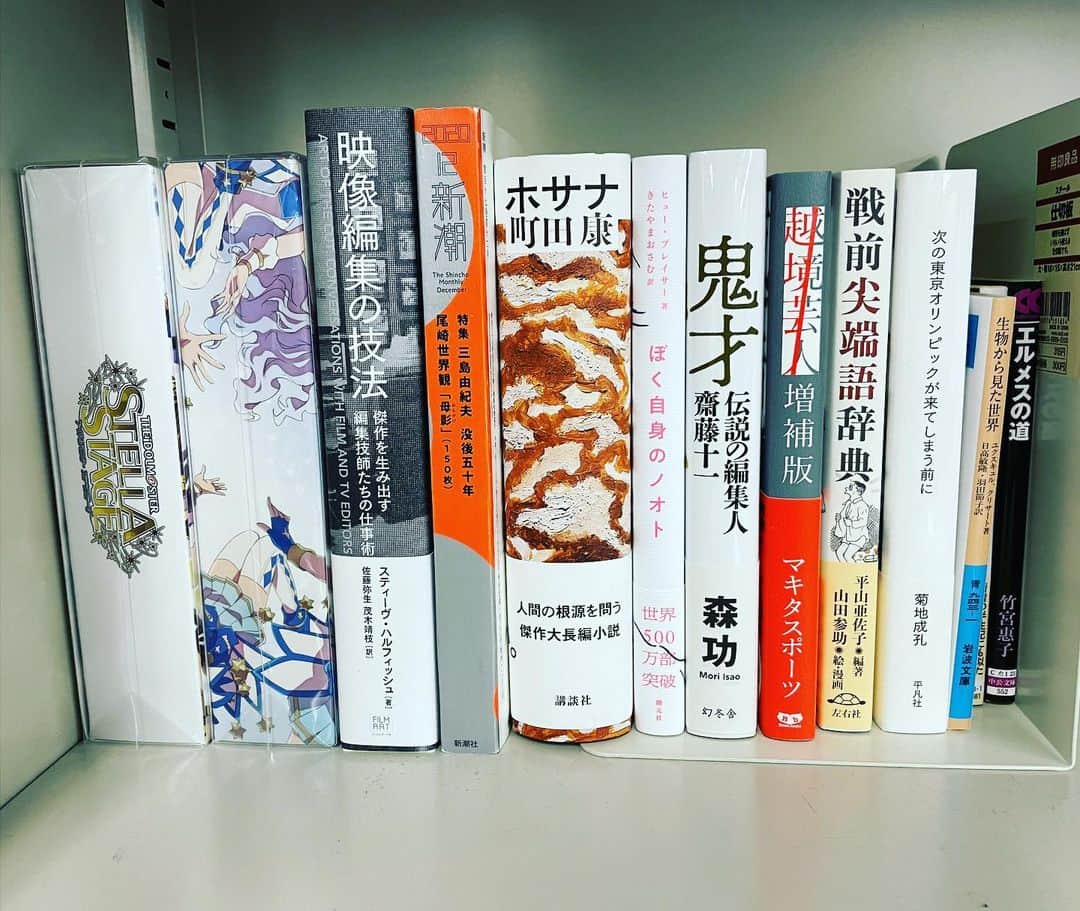 のインスタグラム：「編集部の本から選りすぐった二月課題図書決定🥺✊」