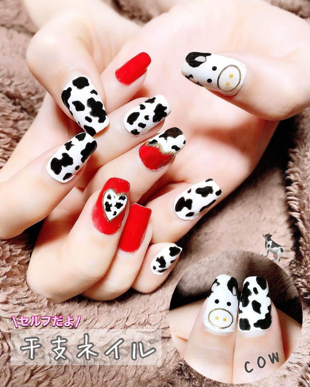 葦原海さんのインスタグラム写真 - (葦原海Instagram)「🖤🤍🐮🤍🖤     年明けて…1ヶ月終わるの早すぎ！！   1月は新しいご縁が沢山あって 去年会えなかった方々にも数人会えて 色んな人と『未来.*☆』について語って楽しすぎた🥰✨     明日から2月。 とある事が始まるんだ✊🏻💥 ワクワクが止まりませ〜ん。   お知らせするのが楽しみだ🥰❣️     12年に一度くる年女🐮 もぉ〜(🐄) がんばっちゃうぞ！！！     ケーキは以前も載せたことある 📍Fairycake Fair ( @fairycake_fair )   干支にちなんだ牛ケーキが可愛い🐮 味がミルク&ティーで好みだった🫖 ストロベリーチーズもさっぱりで好き🍓💛    📷⇨2021年1月下旬   【詳細】  🕒営業時間 月-土▶︎8:00-22:00 日・祝▶︎8:00-21:00 💰予算 500円〜 / 1人 干支(牛)ケーキ 480円(税込) ストロベリーチーズケーキ 460円(税込) 🚃最寄駅 東京駅 (駅ナカ)     ♿︎❤︎レポ 駅中で、多目的トイレの心配もない☺️ テーブル席で椅子を外してもらって車椅子のまま食べたよ。お店が小さめだけど、比較的混んでないよ✨   . . . #東京駅 #カフェ巡り #ケーキ #セルフネイル #干支  #tokyo #cafe #cake #selfnail #code」1月31日 18時32分 - myu_ashihara