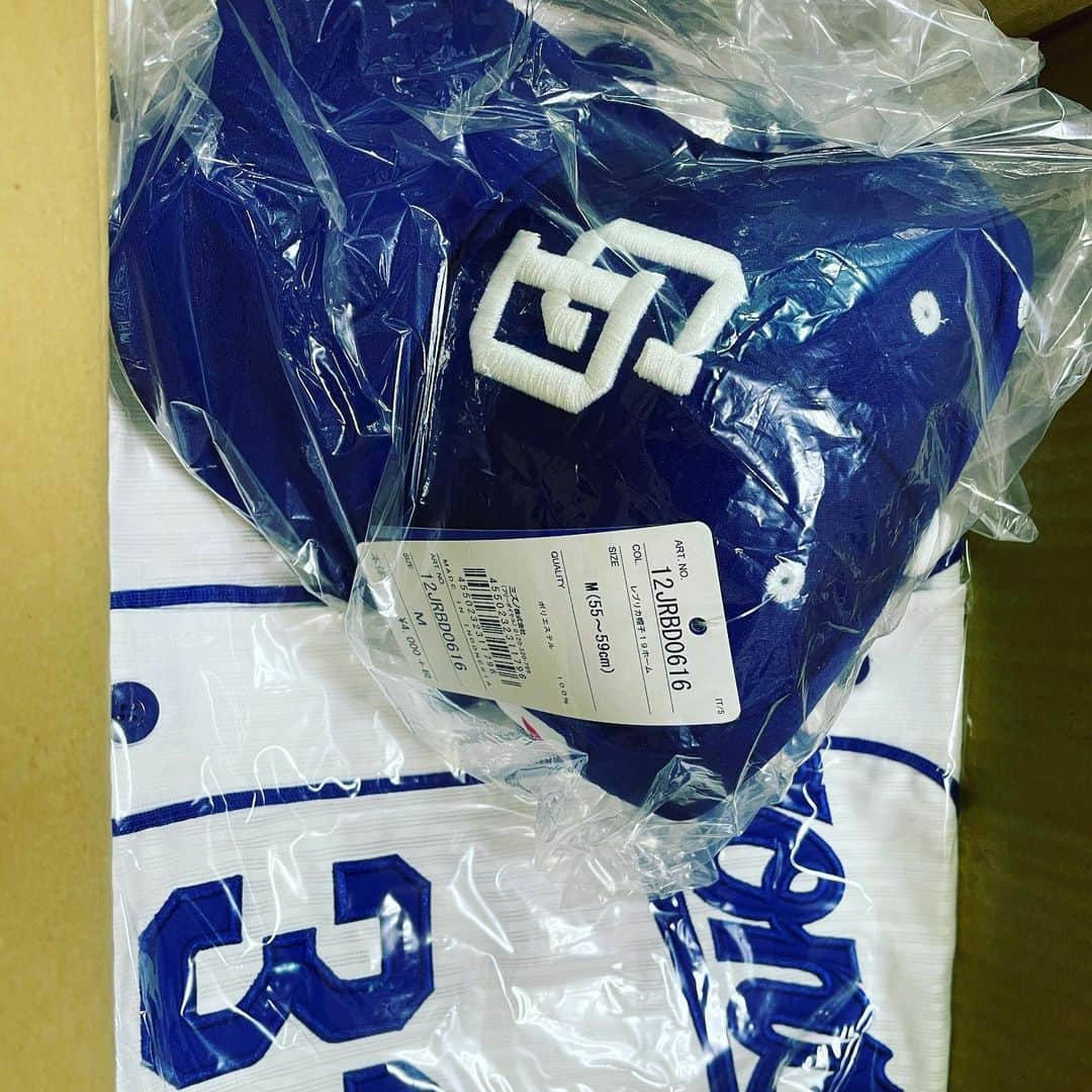 すずけんのインスタグラム：「届いたー😄  #中日ドラゴンズ  #祖父江大輔  さん #祖父江 選手 #ものまね #スズケン」