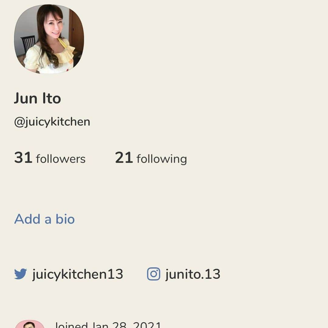 イトウジュン（タイ料理研究家）のインスタグラム