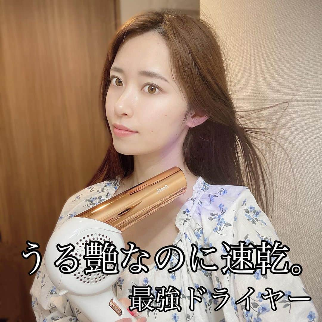 川子芹菜のインスタグラム