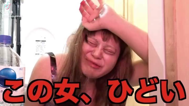 タスクのインスタグラム：「ヘラヘラ三銃士 まりなちゃんのものまね  #YouTuber #ヘラヘラ三銃士 #まりな  #モノマネ」